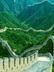 pic for China Greatwall